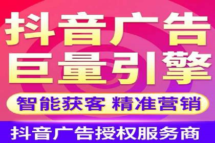 解析百度推广代理在旅游行业的营销策略